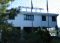 2 nuove ordinanze della Guardia Costiera di Roccella Jonica