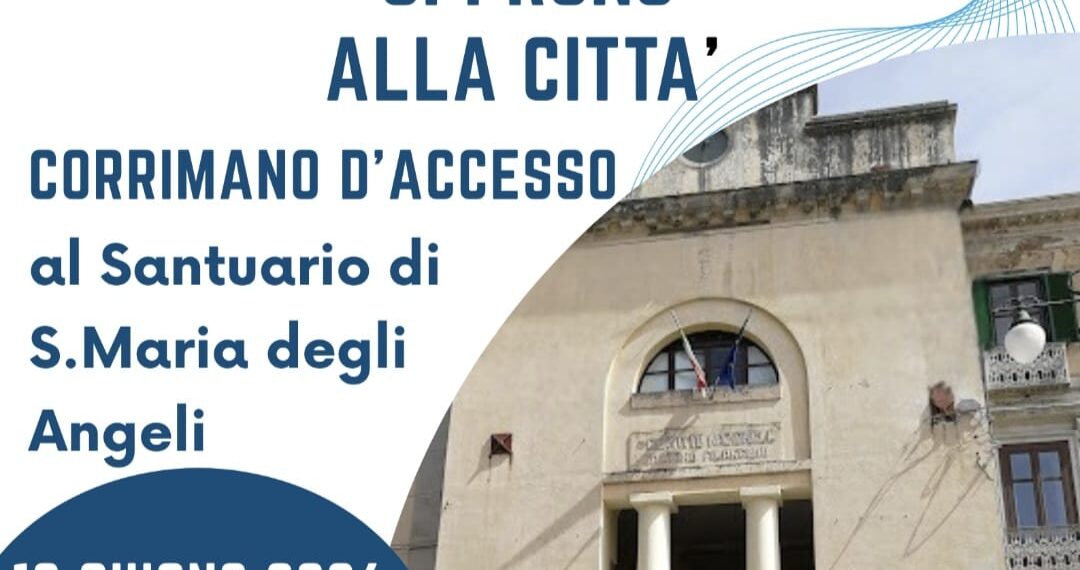 I Rotary Club di Vibo Valentia donano alla cittadinanza il corrimano d’accesso al Santuario di Santa Maria degli Angeli 1 I Rotary Club di Vibo Valentia donano alla cittadinanza il corrimano d’accesso al Santuario di Santa Maria degli Angeli
