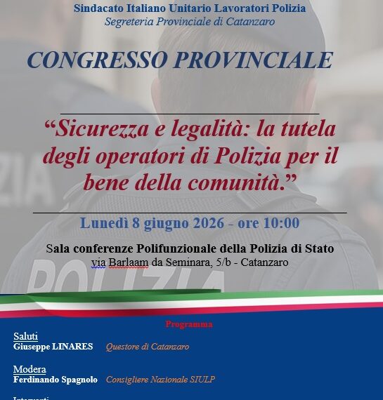 Lunedì a Catanzaro il congresso provinciale del sindacato di polizia Siulp 1 Lunedì a Catanzaro il congresso provinciale del sindacato di polizia Siulp