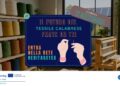 CNA Calabria rilancia la selezione delle imprese tessili calabresi per il progetto europeo Heritagetex 7 CNA Calabria rilancia la selezione delle imprese tessili calabresi per il progetto europeo Heritagetex