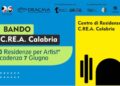 Boom di domande di partecipazione al primo bando del C.Re.A. - Centro di Residenza Artistica della Calabria 3 Boom di domande di partecipazione al primo bando del C.Re.A. – Centro di Residenza Artistica della Calabria