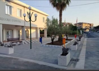 San Gregorio d'Ippona, il Sindaco Farfaglia conferisce le deleghe agli Assessori e ai Consiglieri comunali 6 San Gregorio d’Ippona, il Sindaco Farfaglia conferisce le deleghe agli Assessori e ai Consiglieri comunali