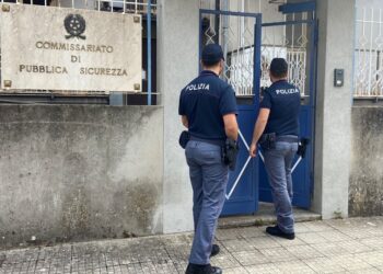 La Polizia ha denunciato due cittadini georgiani ritenuti responsabili di un furto all’interno di un supermercato 1 La Polizia ha denunciato due cittadini georgiani ritenuti responsabili di un furto all’interno di un supermercato