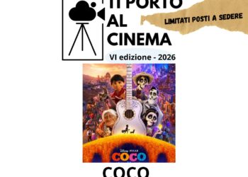 A Vibo Marina la VI Rassegna “Ti Porto al Cinema” presso la Retrobanchina Fiume 5 A Vibo Marina la VI Rassegna “Ti Porto al Cinema” presso la Retrobanchina Fiume
