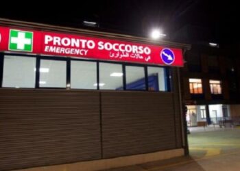 Giovane crea il panico al Pronto Soccorso di Cosenza