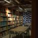 Sistema Bibliotecario, Cuore Vibonese accusa: un’occasione storica persa: Romeo e l’assessore alla Cultura hanno fallito 8 Sistema Bibliotecario, Cuore Vibonese accusa: un’occasione storica persa: Romeo e l’assessore alla Cultura hanno fallito