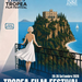 Tropea Film Festival 2026 da domenica 20 a sabato 26 settembre: il cinema sul mare cresce dentro la forza del brand Tropea 8 Tropea Film Festival 2026 da domenica 20 a sabato 26 settembre: il cinema sul mare cresce dentro la forza del brand Tropea